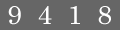 type in code