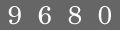type in code